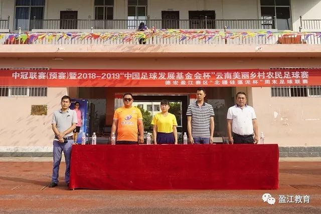 品牌迅速与蔡康永切割，回应不当行为并下架相关内容
